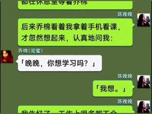 免费 A 视频，精彩内容抢先看